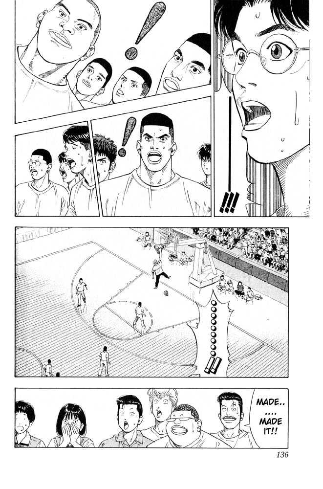 Slam Dunk, Chapter 222 image 09